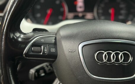 Audi A8, 2014 год, 2 549 800 рублей, 11 фотография