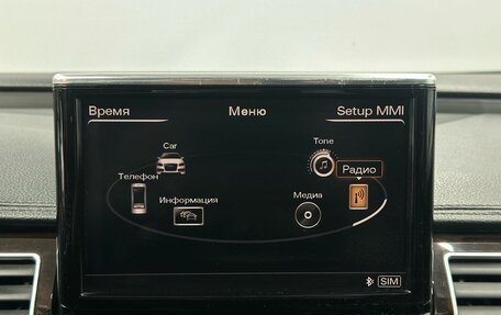 Audi A8, 2014 год, 2 549 800 рублей, 14 фотография