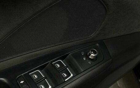 Audi A8, 2014 год, 2 549 800 рублей, 22 фотография