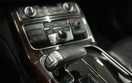 Audi A8, 2014 год, 2 549 800 рублей, 17 фотография