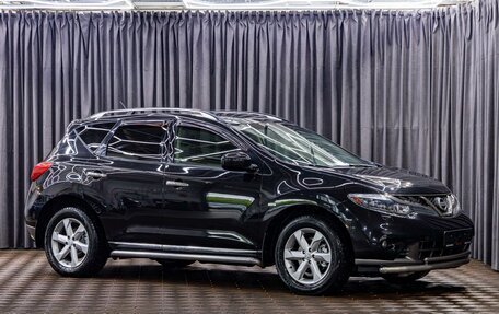 Nissan Murano, 2011 год, 1 095 000 рублей, 3 фотография