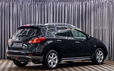 Nissan Murano, 2011 год, 1 095 000 рублей, 6 фотография