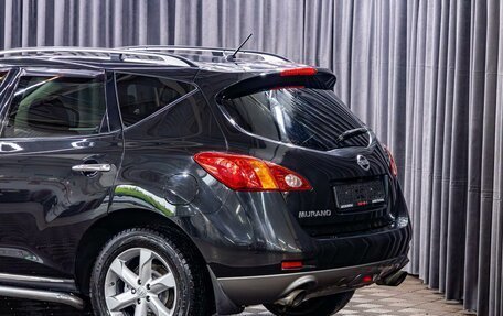 Nissan Murano, 2011 год, 1 095 000 рублей, 10 фотография