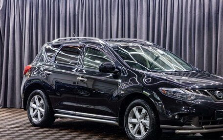 Nissan Murano, 2011 год, 1 095 000 рублей, 7 фотография