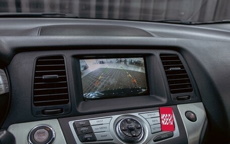 Nissan Murano, 2011 год, 1 095 000 рублей, 14 фотография