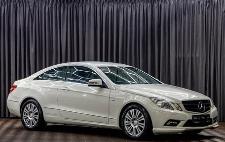 Mercedes-Benz E-Класс, 2010 год, 1 295 000 рублей, 3 фотография