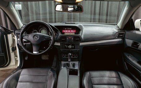 Mercedes-Benz E-Класс, 2010 год, 1 295 000 рублей, 17 фотография