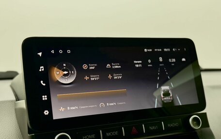 Toyota Land Cruiser Prado 150 рестайлинг 2, 2014 год, 3 490 000 рублей, 15 фотография