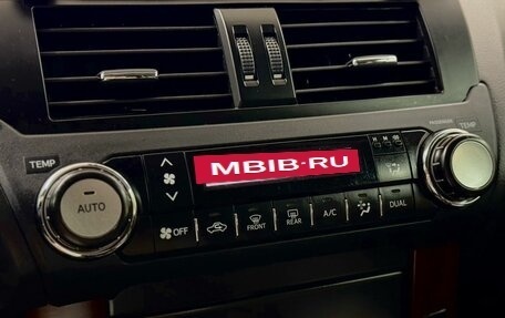 Toyota Land Cruiser Prado 150 рестайлинг 2, 2014 год, 3 490 000 рублей, 16 фотография