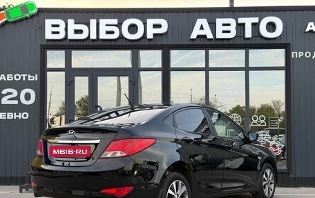 Hyundai Solaris II рестайлинг, 2015 год, 1 160 000 рублей, 2 фотография