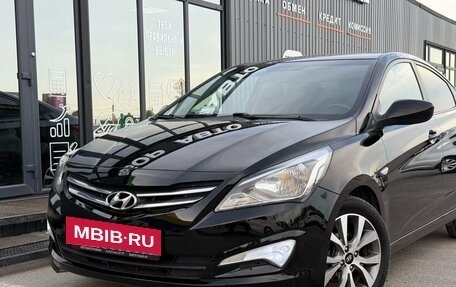 Hyundai Solaris II рестайлинг, 2015 год, 1 160 000 рублей, 6 фотография