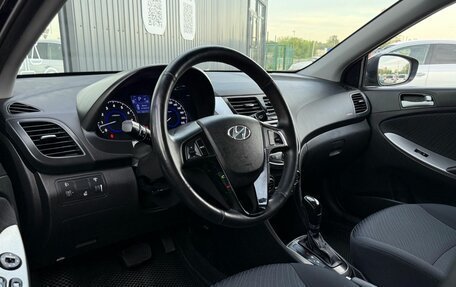 Hyundai Solaris II рестайлинг, 2015 год, 1 160 000 рублей, 11 фотография