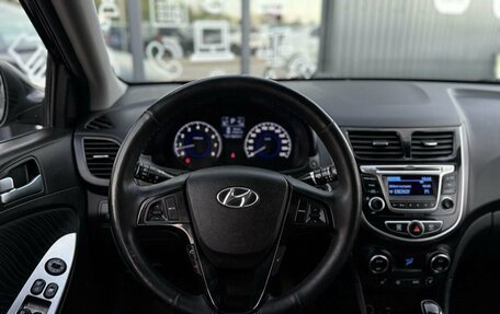 Hyundai Solaris II рестайлинг, 2015 год, 1 160 000 рублей, 12 фотография