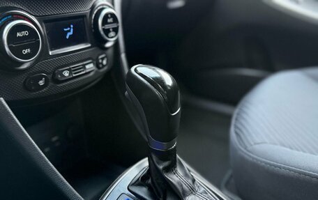 Hyundai Solaris II рестайлинг, 2015 год, 1 160 000 рублей, 20 фотография