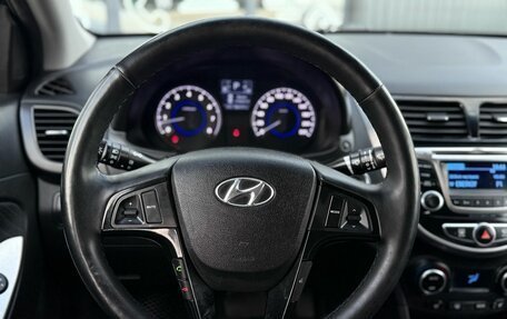 Hyundai Solaris II рестайлинг, 2015 год, 1 160 000 рублей, 13 фотография