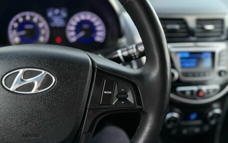 Hyundai Solaris II рестайлинг, 2015 год, 1 160 000 рублей, 22 фотография