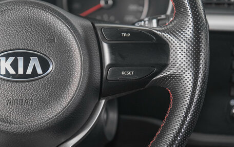 KIA Rio IV, 2019 год, 1 449 000 рублей, 17 фотография