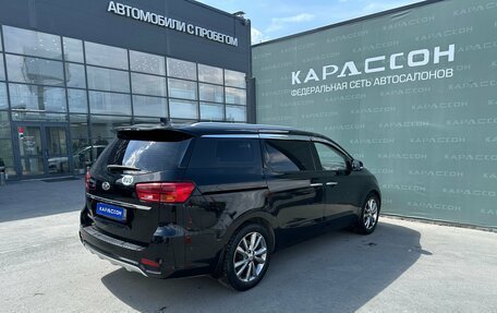 KIA Carnival III, 2019 год, 2 830 000 рублей, 2 фотография