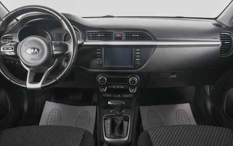 KIA Rio IV, 2019 год, 1 449 000 рублей, 13 фотография