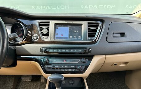 KIA Carnival III, 2019 год, 2 830 000 рублей, 11 фотография