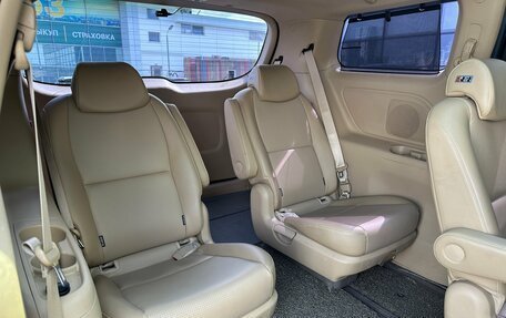 KIA Carnival III, 2019 год, 2 830 000 рублей, 9 фотография