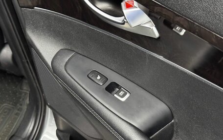 KIA Sorento III Prime рестайлинг, 2016 год, 2 390 000 рублей, 17 фотография