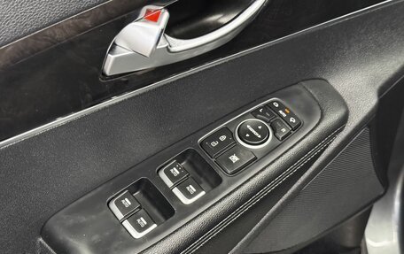 KIA Sorento III Prime рестайлинг, 2016 год, 2 390 000 рублей, 16 фотография