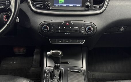 KIA Sorento III Prime рестайлинг, 2016 год, 2 390 000 рублей, 18 фотография