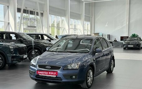 Ford Focus II рестайлинг, 2006 год, 299 000 рублей, 6 фотография