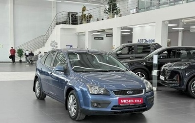 Ford Focus II рестайлинг, 2006 год, 299 000 рублей, 1 фотография