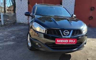 Nissan Qashqai, 2011 год, 1 100 000 рублей, 1 фотография