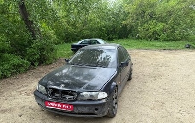 BMW 3 серия, 1998 год, 220 000 рублей, 1 фотография