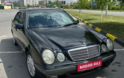Mercedes-Benz E-Класс, 2000 год, 550 000 рублей, 1 фотография