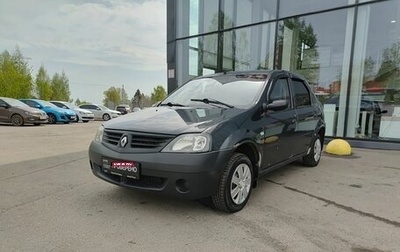 Renault Logan I, 2009 год, 330 000 рублей, 1 фотография