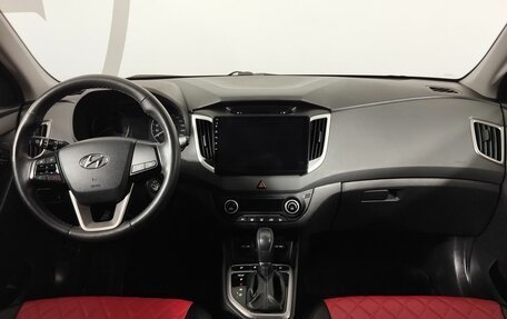 Hyundai Creta I рестайлинг, 2017 год, 1 344 000 рублей, 6 фотография