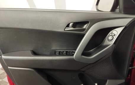 Hyundai Creta I рестайлинг, 2017 год, 1 344 000 рублей, 7 фотография