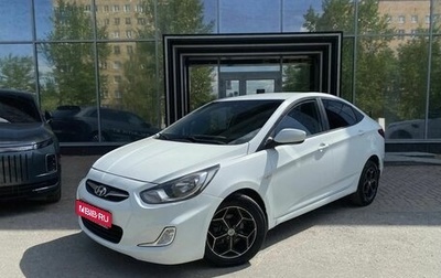 Hyundai Solaris II рестайлинг, 2011 год, 767 000 рублей, 1 фотография