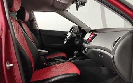 Hyundai Creta I рестайлинг, 2017 год, 1 344 000 рублей, 13 фотография