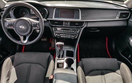 KIA Optima IV, 2017 год, 1 930 220 рублей, 15 фотография