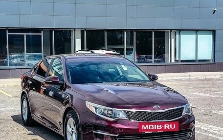 KIA Optima IV, 2017 год, 1 930 220 рублей, 2 фотография