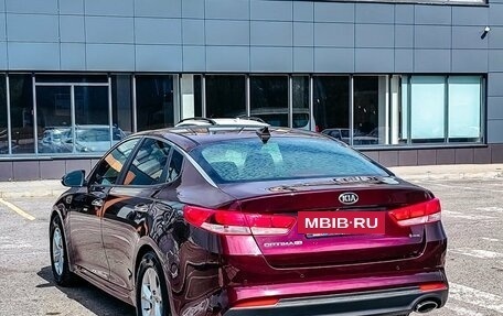 KIA Optima IV, 2017 год, 1 930 220 рублей, 8 фотография