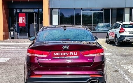 KIA Optima IV, 2017 год, 1 930 220 рублей, 9 фотография