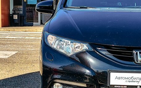 Honda Civic IX, 2012 год, 1 381 230 рублей, 5 фотография