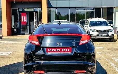 Honda Civic IX, 2012 год, 1 381 230 рублей, 9 фотография