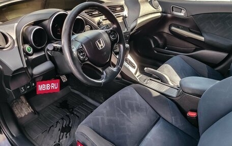 Honda Civic IX, 2012 год, 1 381 230 рублей, 12 фотография