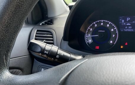 Hyundai Solaris II рестайлинг, 2011 год, 767 000 рублей, 26 фотография