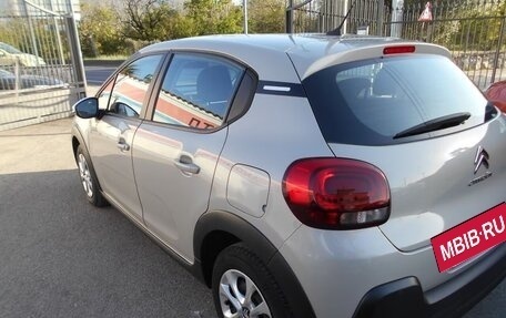 Citroen C3 III, 2023 год, 1 827 000 рублей, 3 фотография
