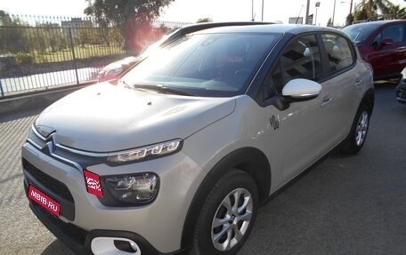Citroen C3 III, 2023 год, 1 827 000 рублей, 1 фотография