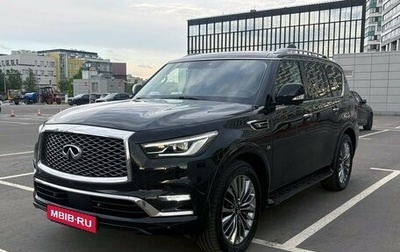 Infiniti QX80 I рестайлинг, 2020 год, 6 699 000 рублей, 1 фотография