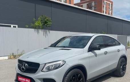 Mercedes-Benz GLE Coupe, 2017 год, 4 400 000 рублей, 1 фотография